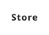 Store